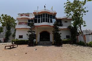 Vindhyavasini Guest House By Oyo Rooms