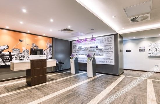 Premier Inn Wokingham Town Centre