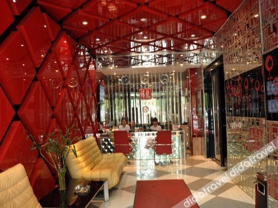 Xilong Hotel (Qitaihe Pedestrian Street)