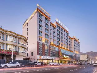 Xiahe Jiusheng international Hotel