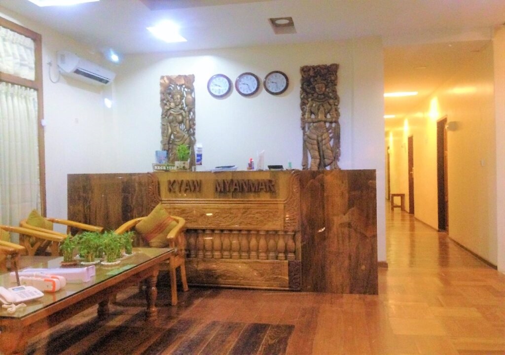 Kyaw Myanmar Hotel