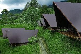 KEMA Merbabu powered by Cocotel