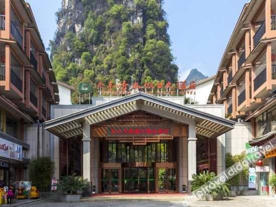 Yangshuo Changfeng Green Water Resort