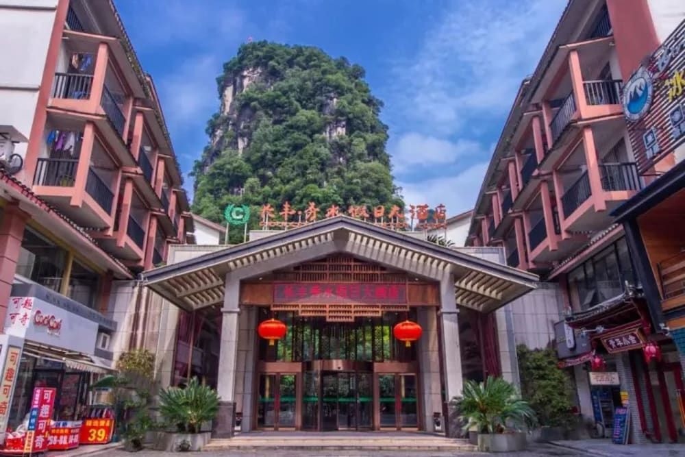 Yangshuo Changfeng Green Water Resort