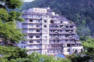 Yumura Onsen Asanoya Ryokan