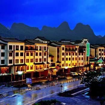 Yangshuo Jasper International Hotel North Wing