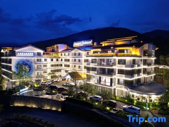 Xichang Zhongxin Howard Johnson Hot Spring Hotel
