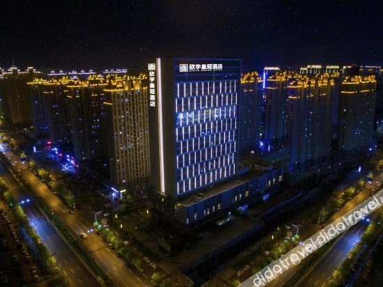 Datong Xinyu Crown Hotel