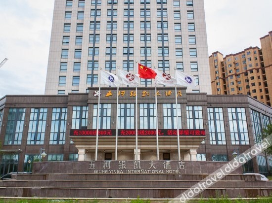 Yinkai Hotel