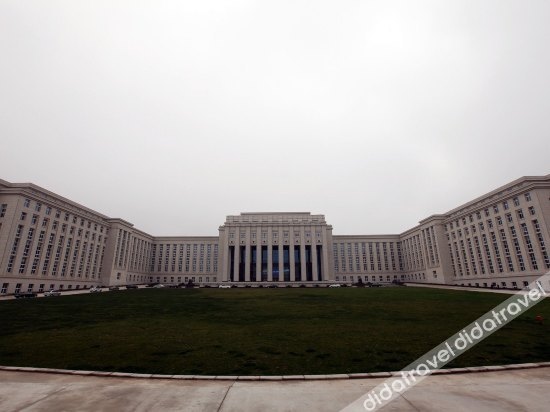 Conch International Conference Center