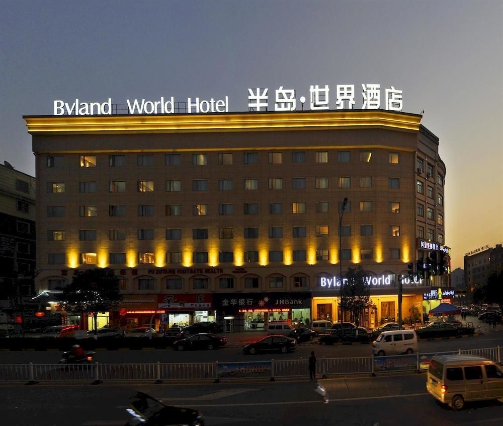 Byland Hotel Yiwu