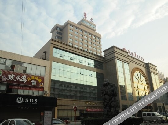 Yincheng Huatian Hotel