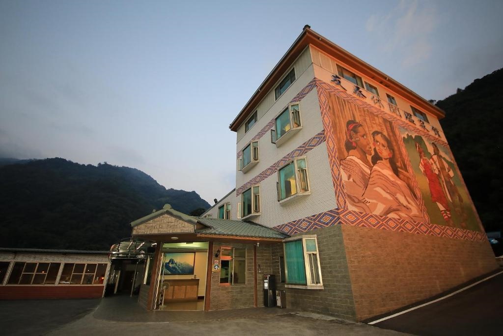 Yotai Spring Guest House
