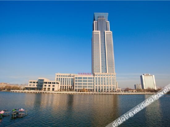 Zhongyuan International Hotel