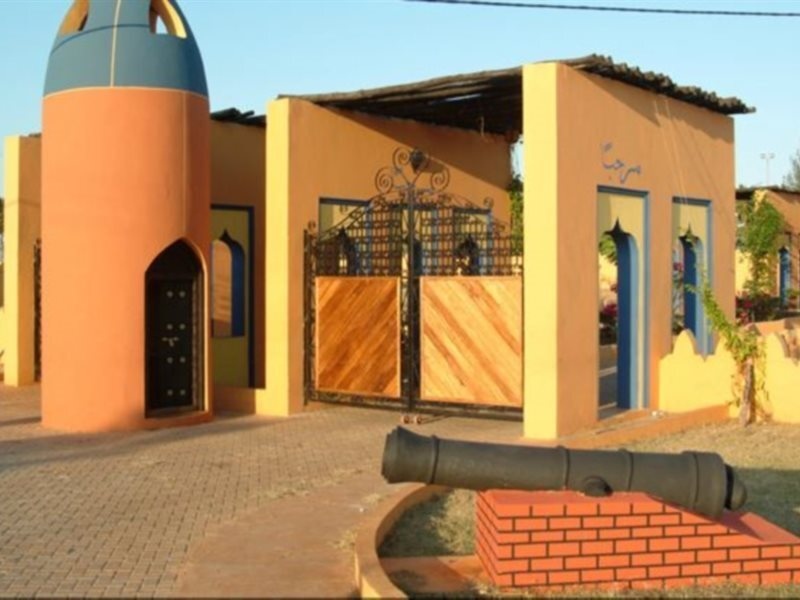 Zanzibar Safari Club