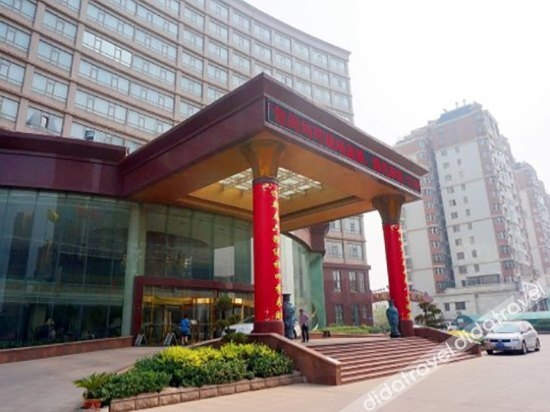 Zibo Wellhoo Hotel
