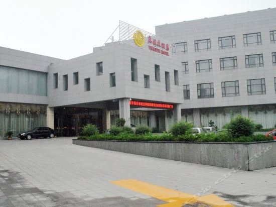 Changle Yuanfei Hotel Weifang