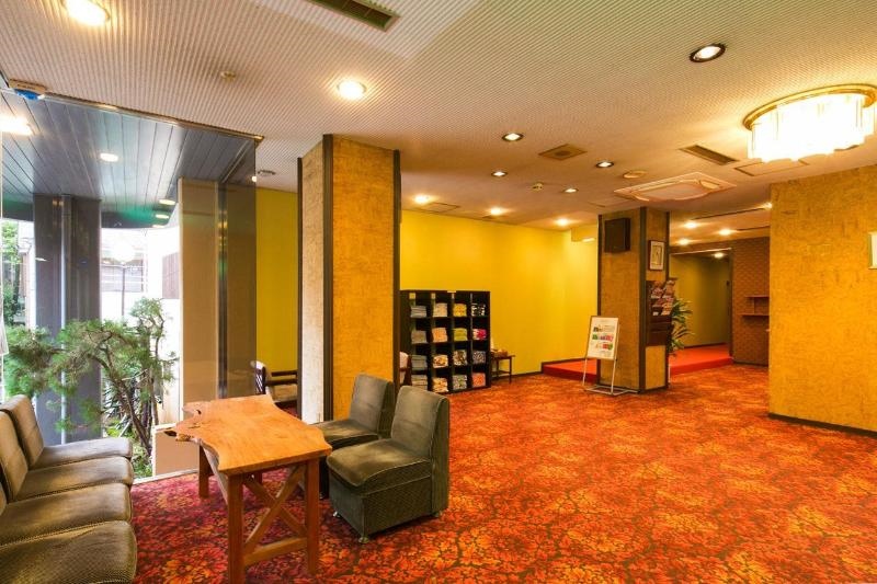 Forest Resort Yumoto Komachikan (Adults only)