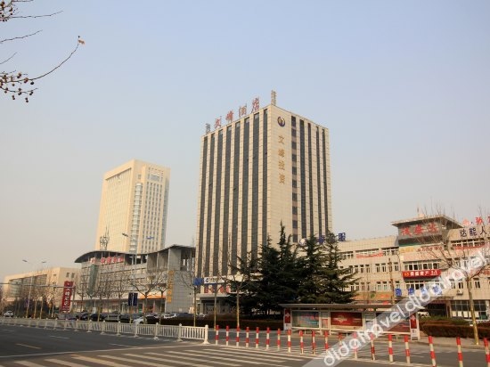 Zhaoyuan Wenfeng Hotel