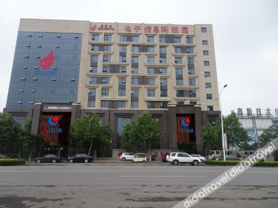 Wuhao Zhuanjia Boutique Hotel