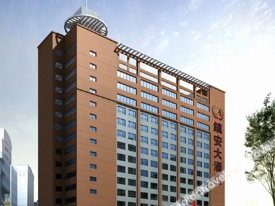 Zhen An Golden Resource Hotel