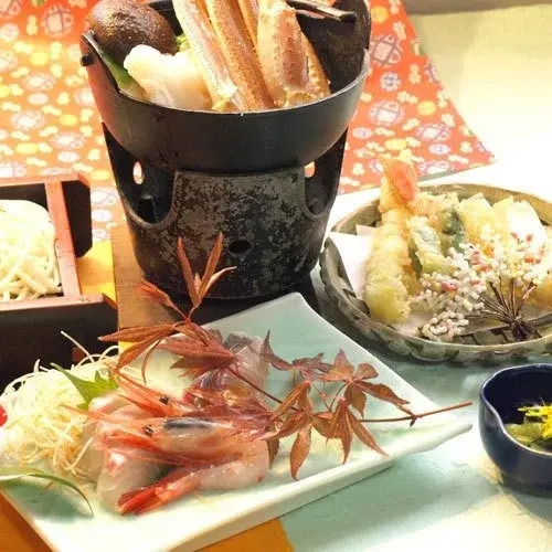 Yumura Onsen Hakuuntei