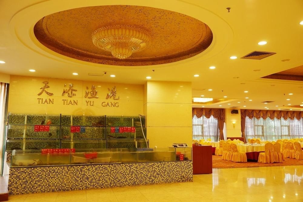 Xiongfei Holiday Hotel