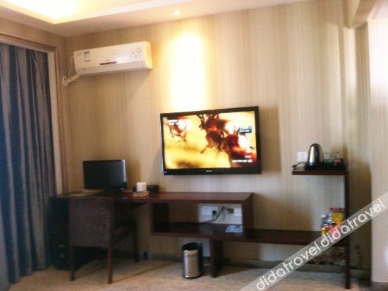 Xiyuan Jinrun Hotel (Duyun Wanda Plaza Nationality Normal University)