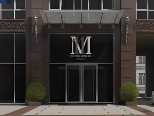 11 Mirrors Design Hotel