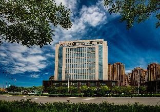 Atour Hotel Yuyang West Road Yulin