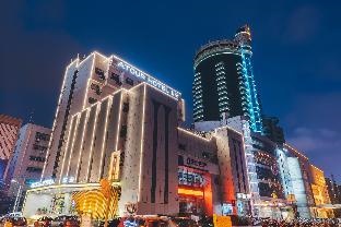 Atour Hotel Huaihai West Road Xuzhou (Adults Only)