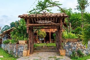 Anans Home Ha Giang - Tours & Motorbike Rental