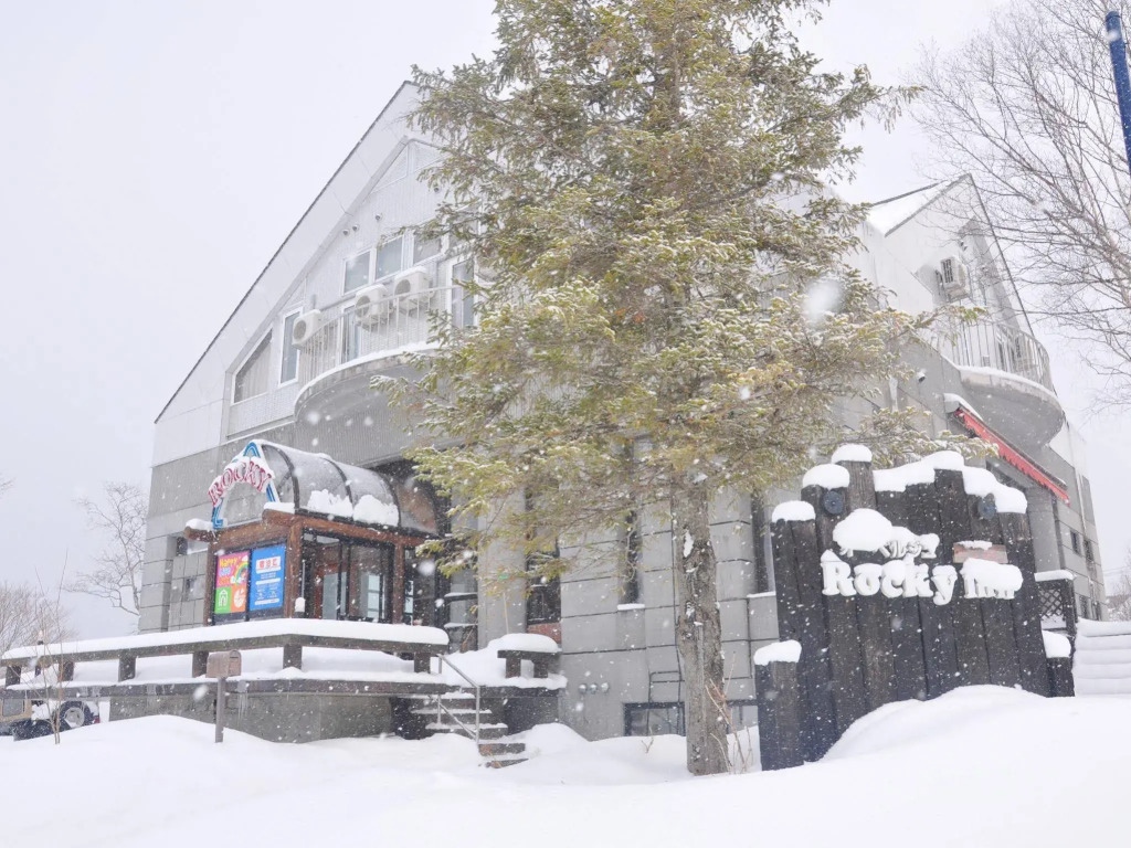 Appi Rocky Inn