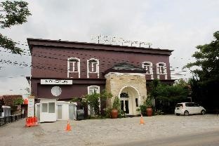 Horison Rahaya Resort Banten