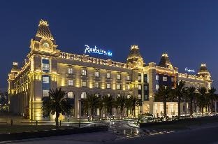 Radisson Blu Hotel, Ajman