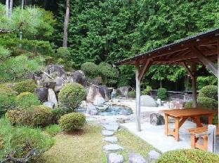 Chausuyama Onsen Mori No Yado Yuseikan