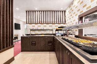 Ramada by Wyndham Cobham