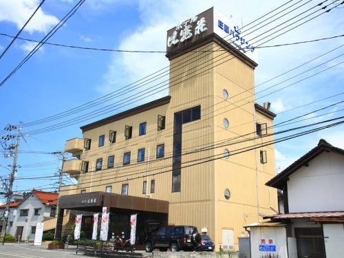 Hotel Hibaso