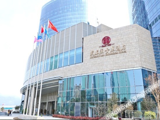 Juchunyuan Exhibition Hotel