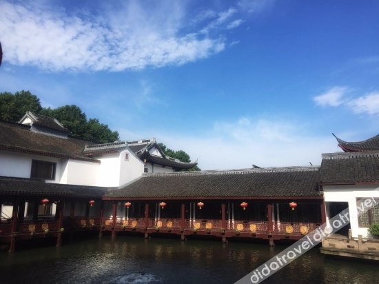 Shaoxing Hotel