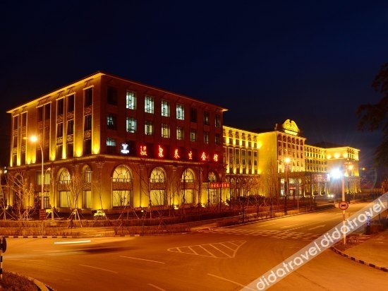 Jinshuihe International Hotel