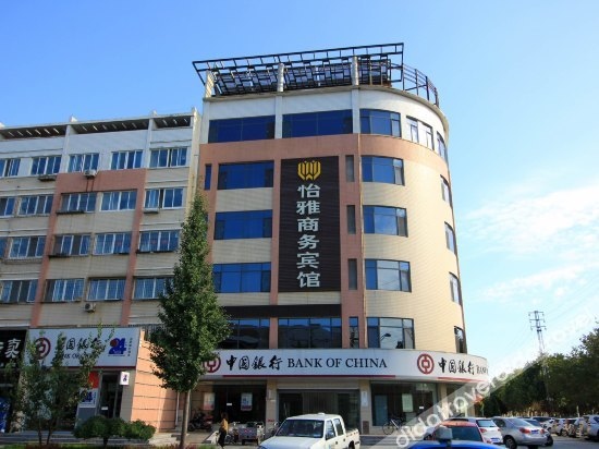 Yiya Business Hotel
