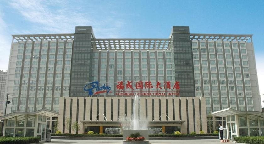 Fucheng International Hotel