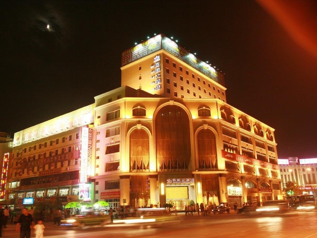 Kashi Tianyuan International Hotel