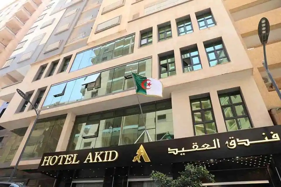 Akid Hotel