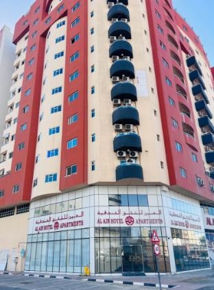 Alain Hotel Apartments Ajman
