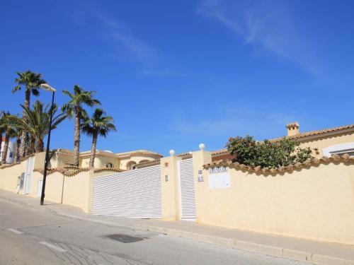 Apartment Urbanizacion Amanecer