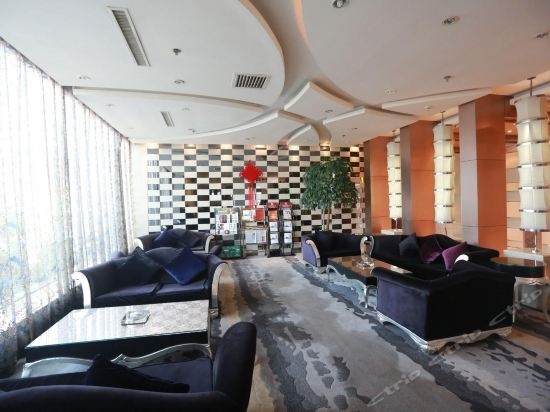 Ginkgo International Hotel