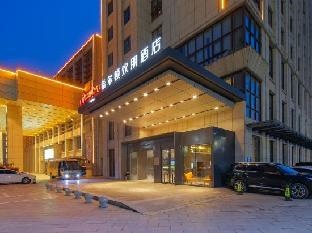Hampton by Hilton Bozhou Culture Park