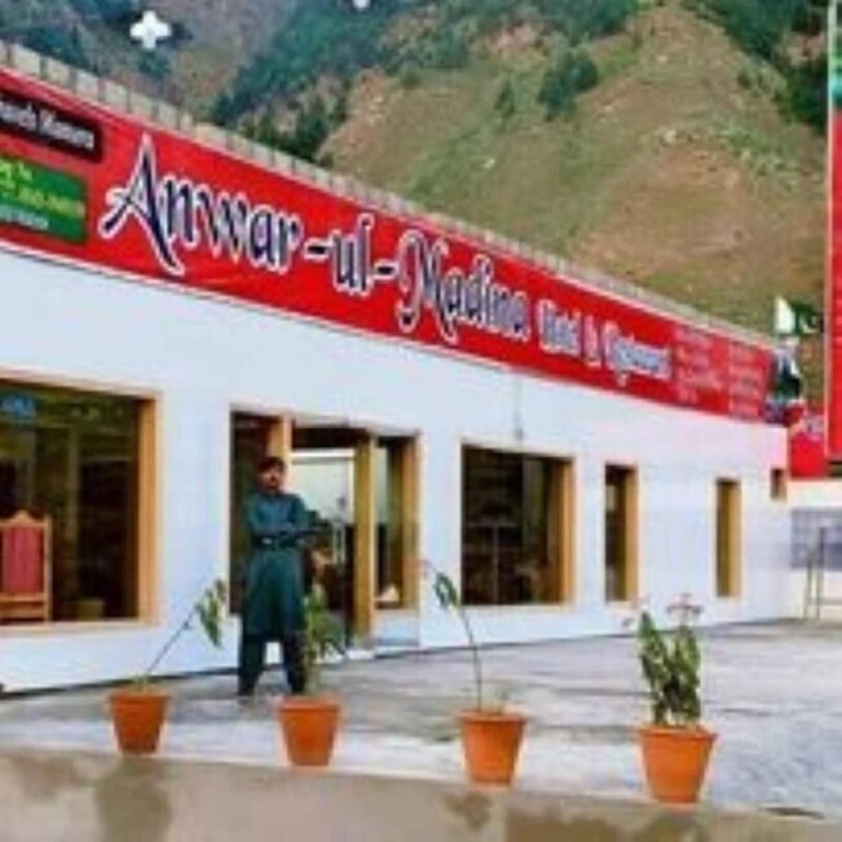 Anwar-Ul-Madina Hotel Naran